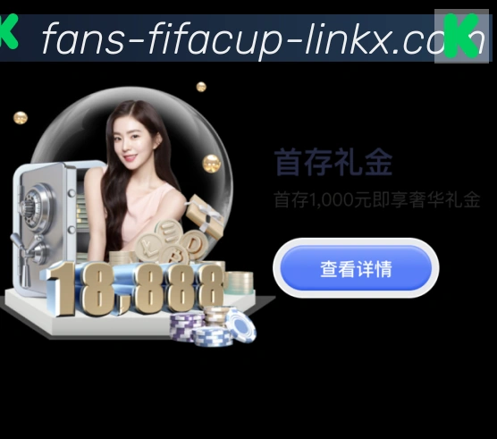 App 展示图