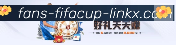 世界杯竞猜荣誉